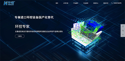 пƻ似()޹˾,ϳɳ繫˾,ɳҳ,ɳվƹ˾,ɳվ˾